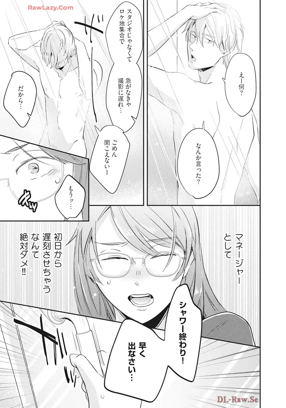 P31
