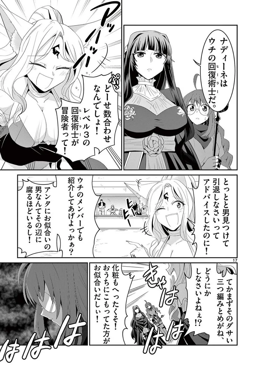 P16