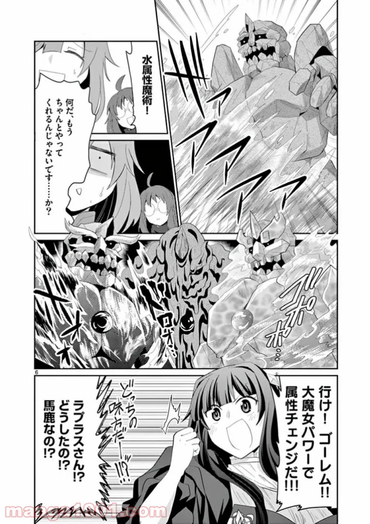 P6