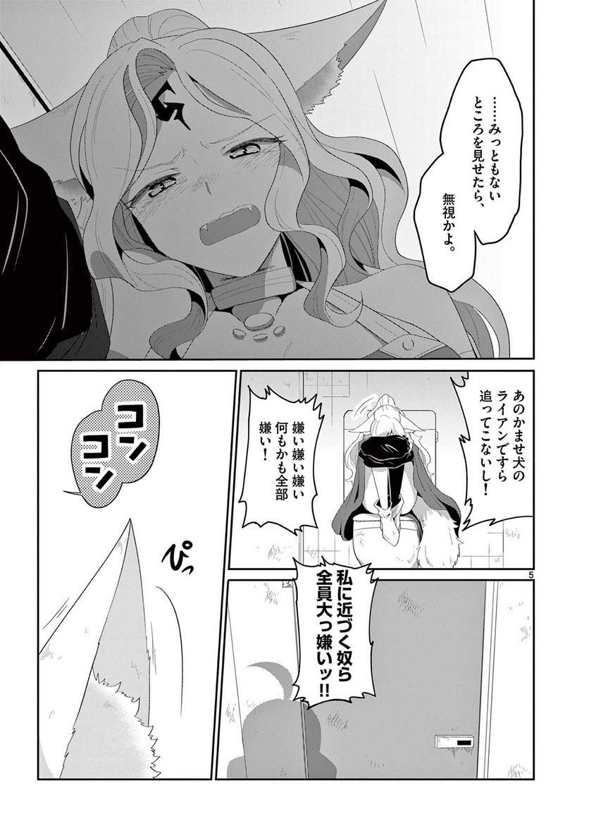 P5