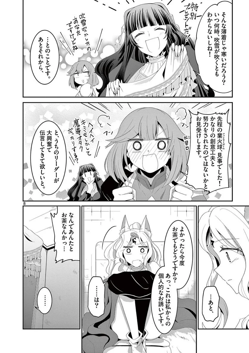 P8
