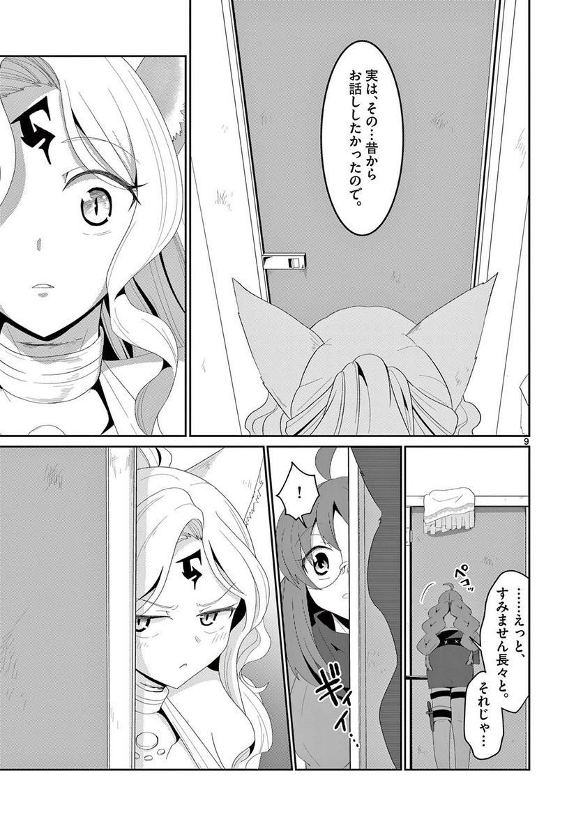 P9