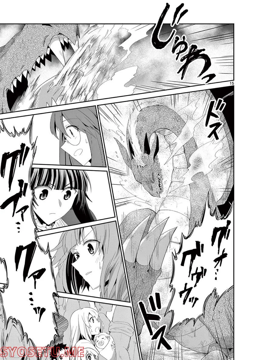 P15