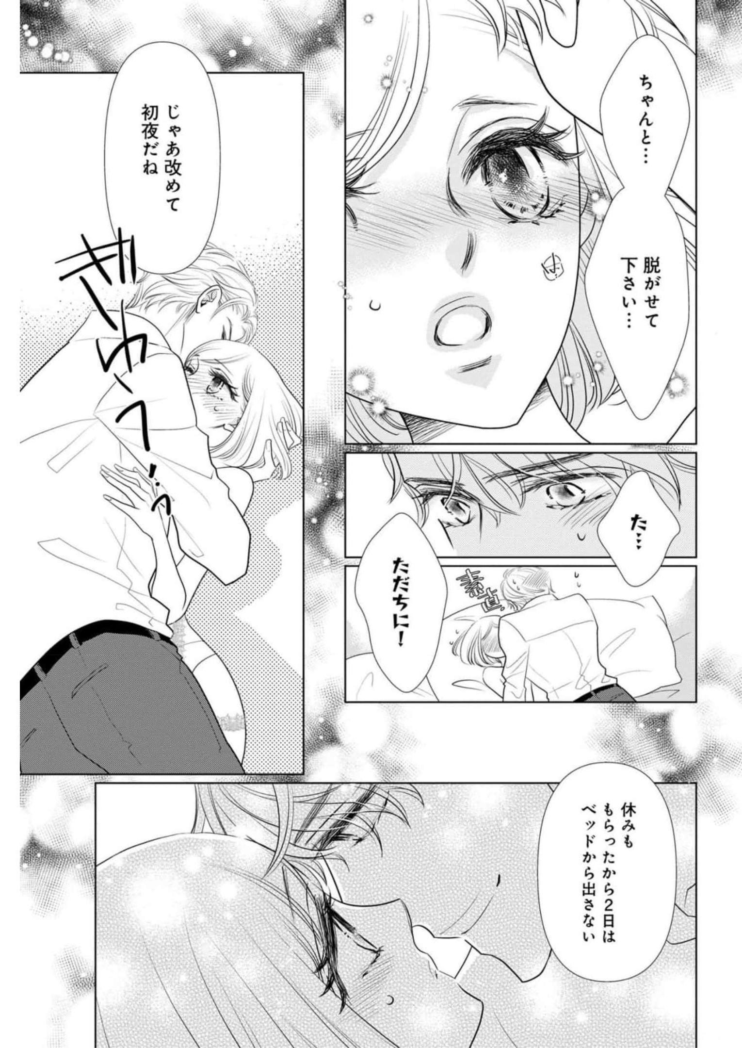 P37