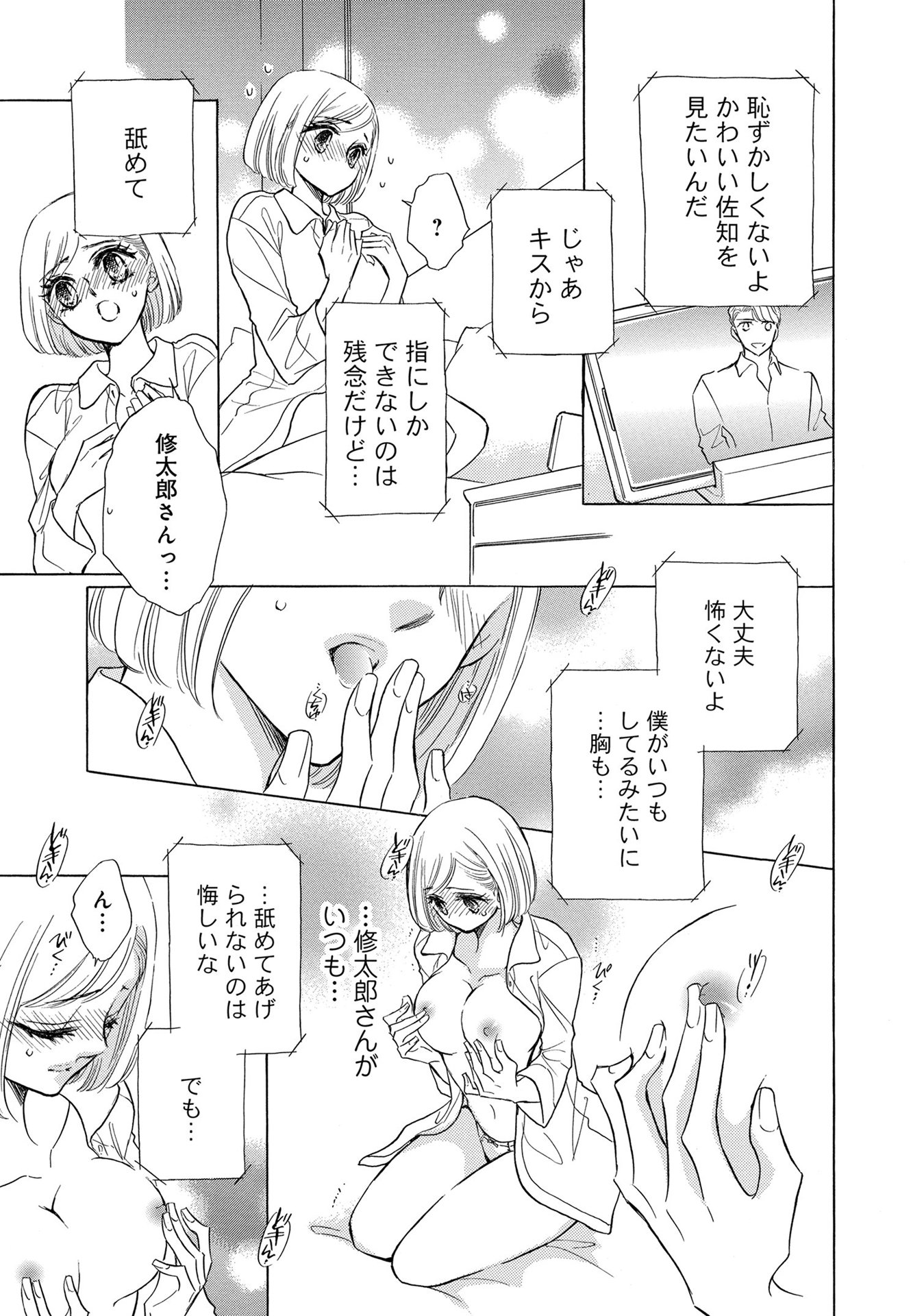 P27