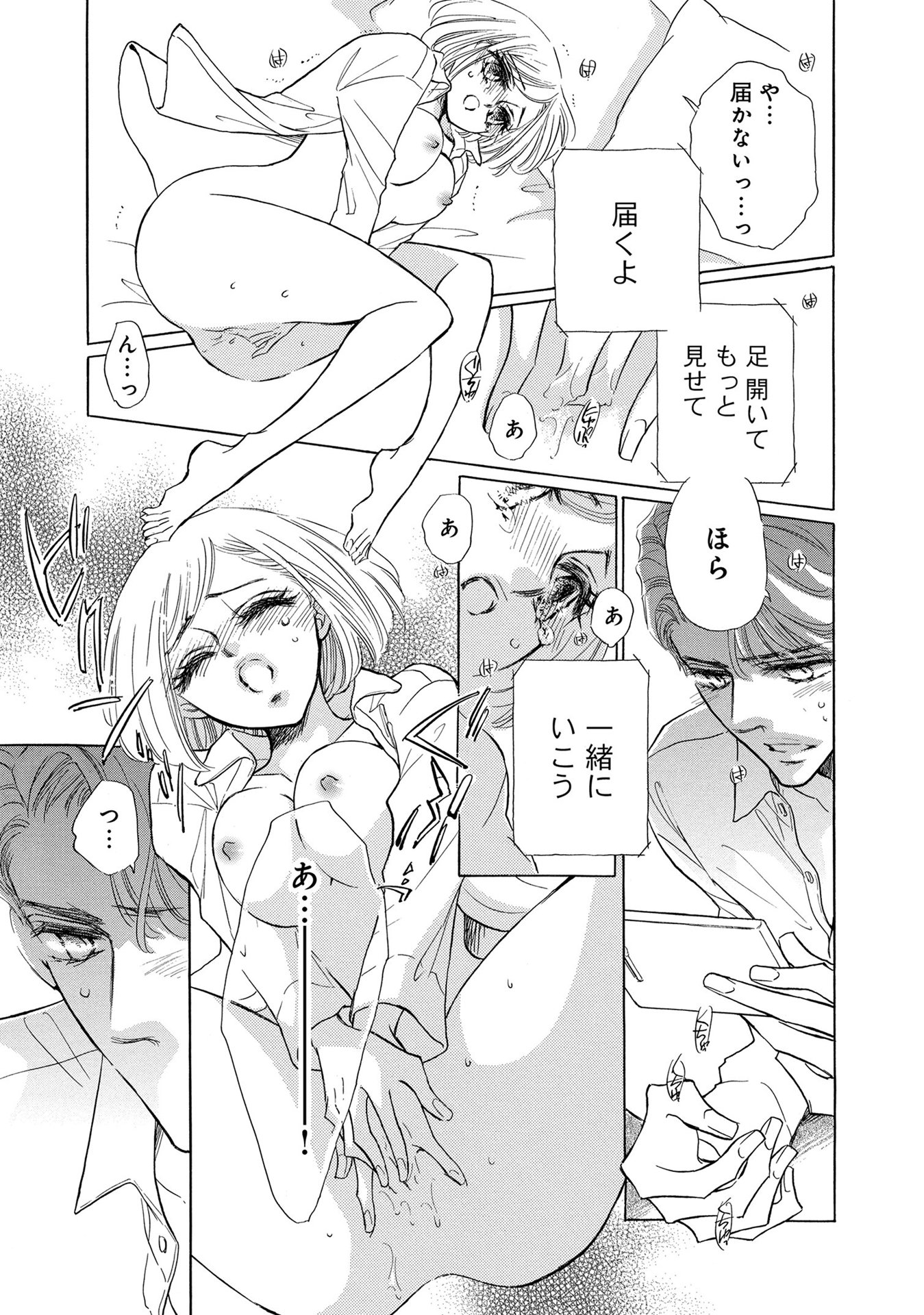 P31