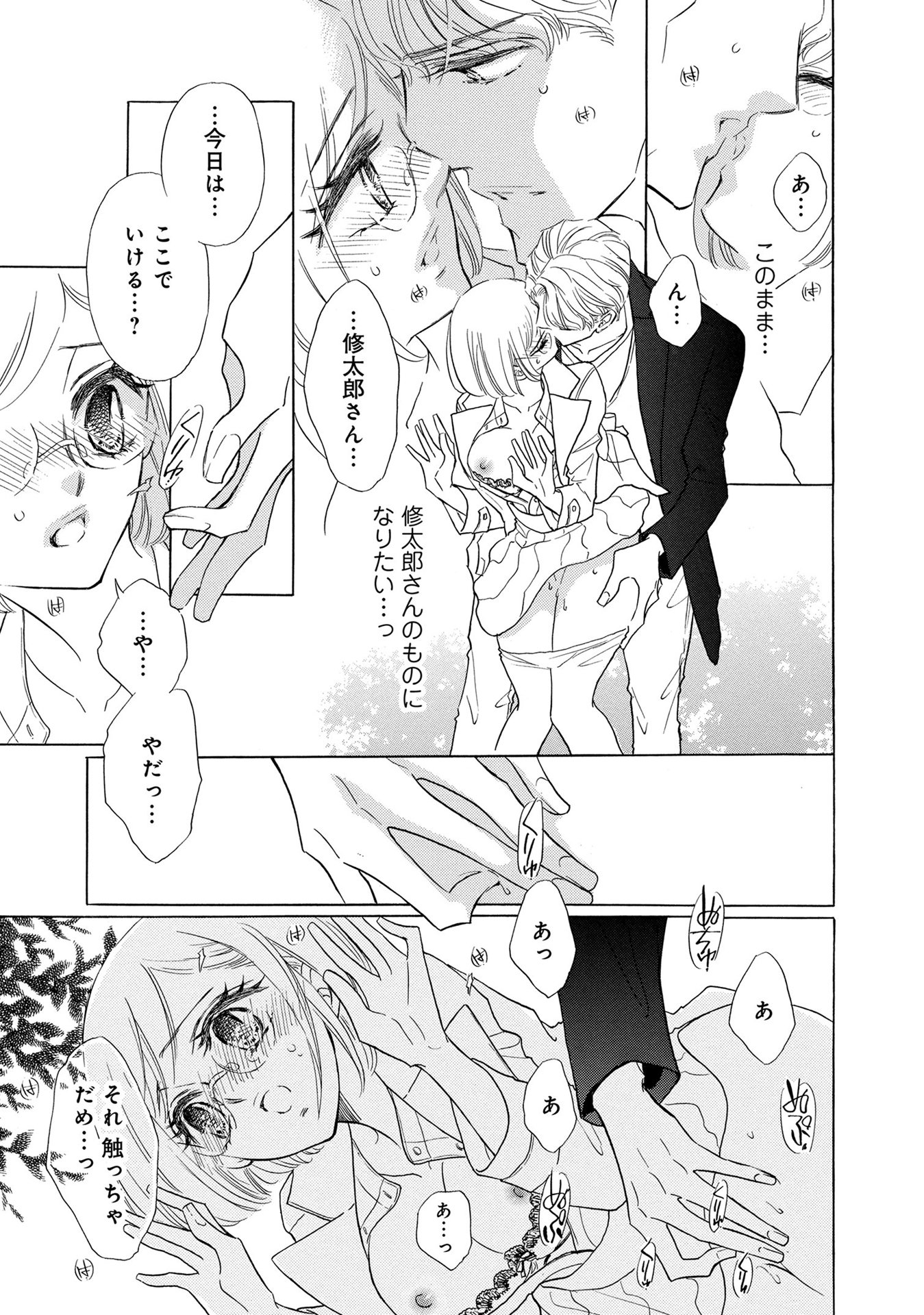 P27