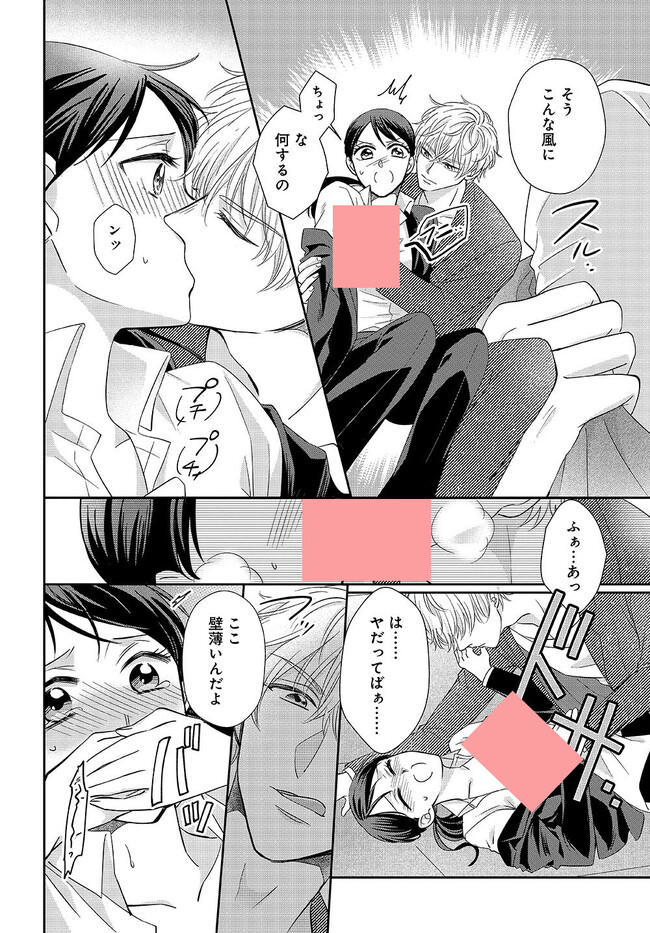P18