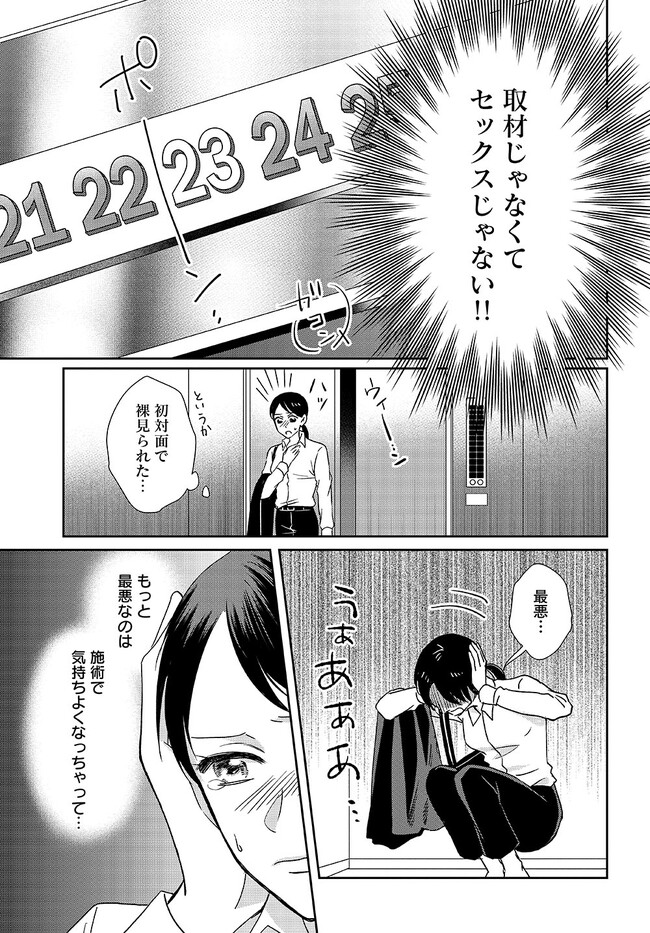 P27