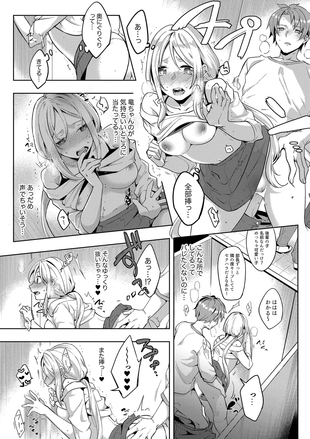 P3