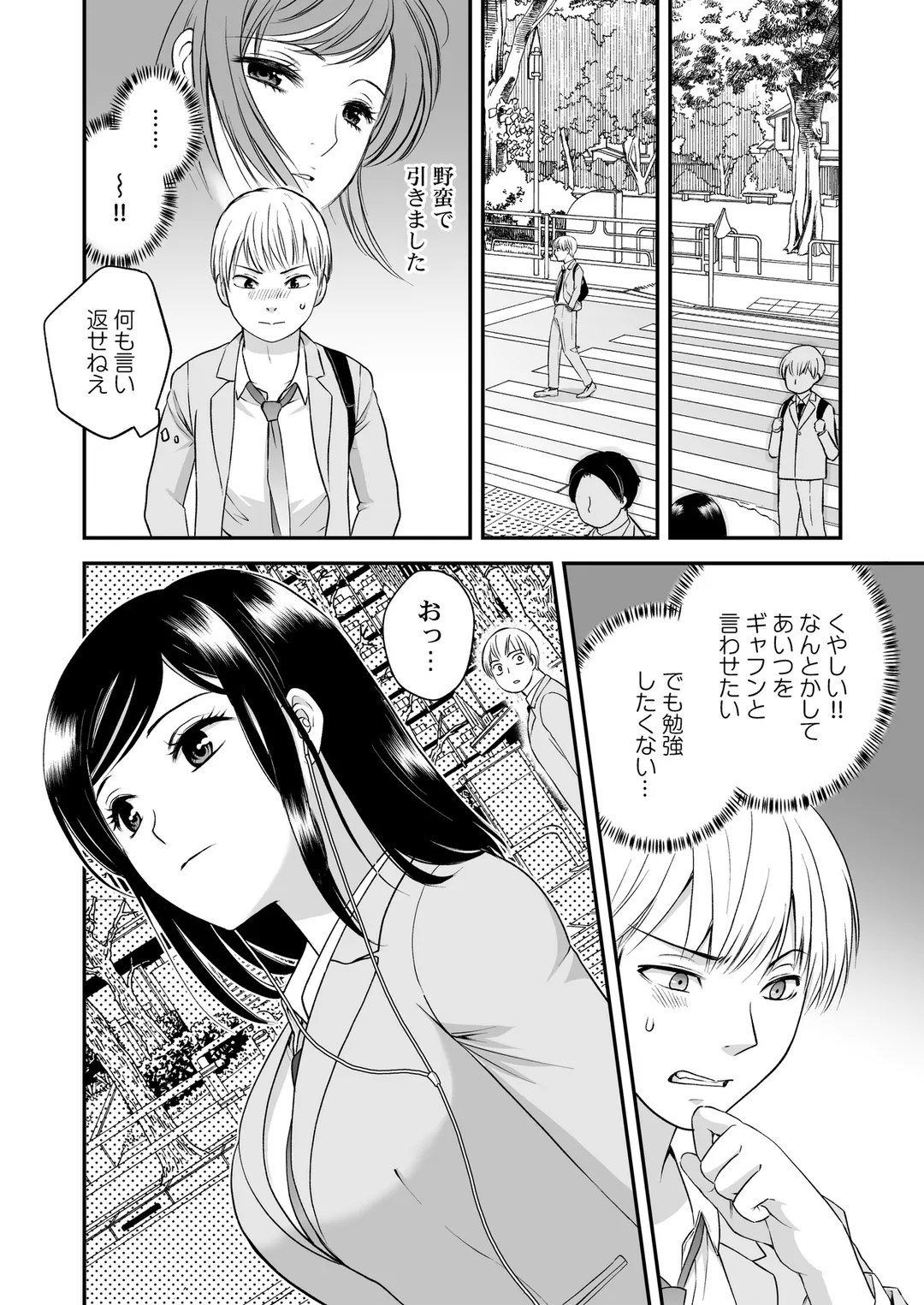 P3
