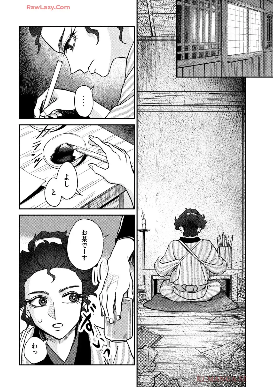 P26