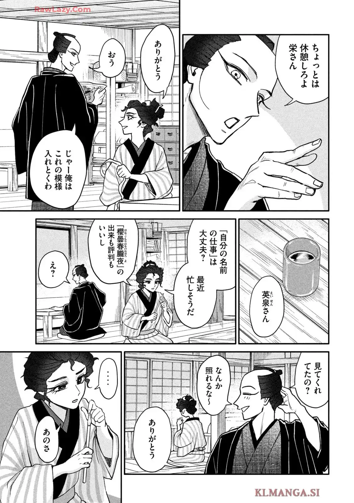 P27