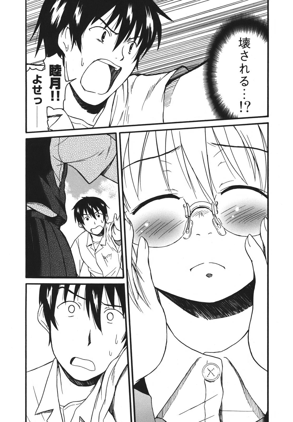 P28