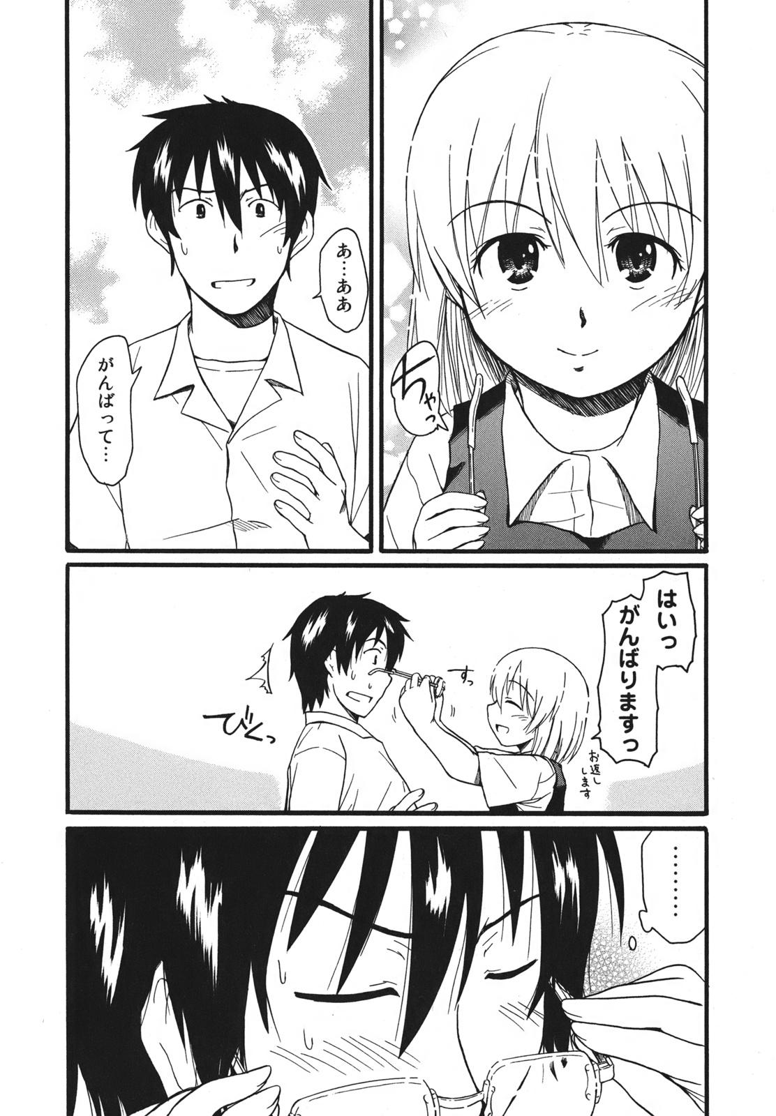 P33