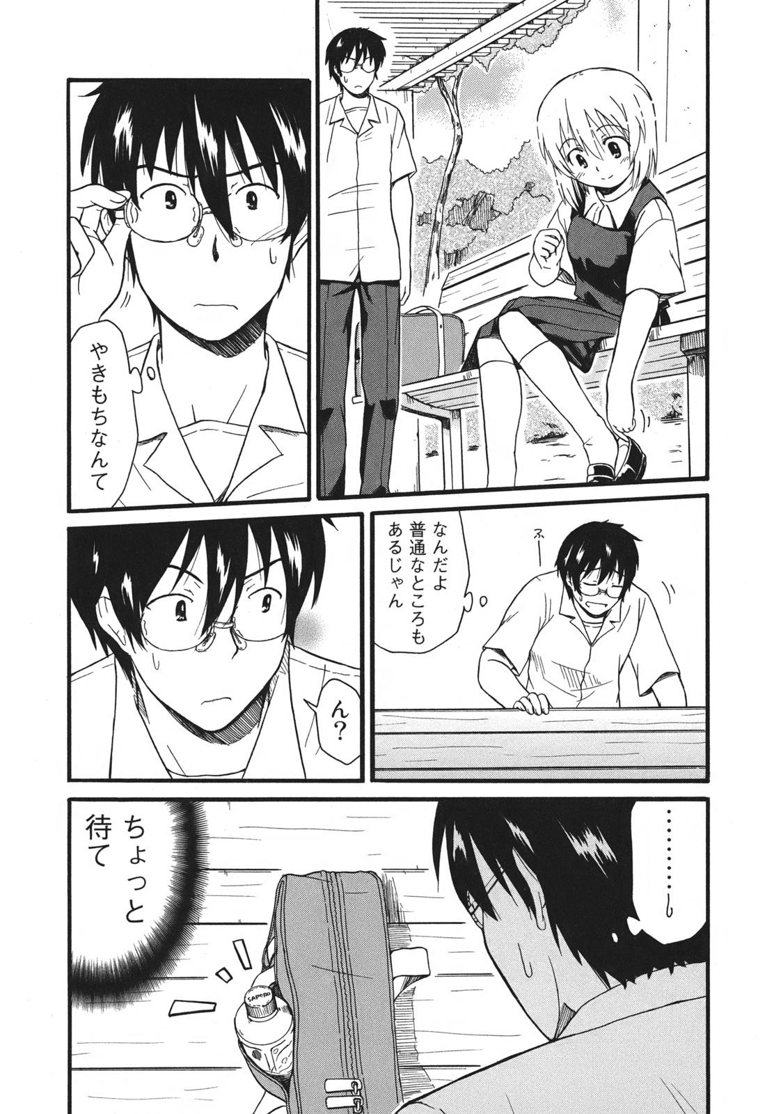 P34