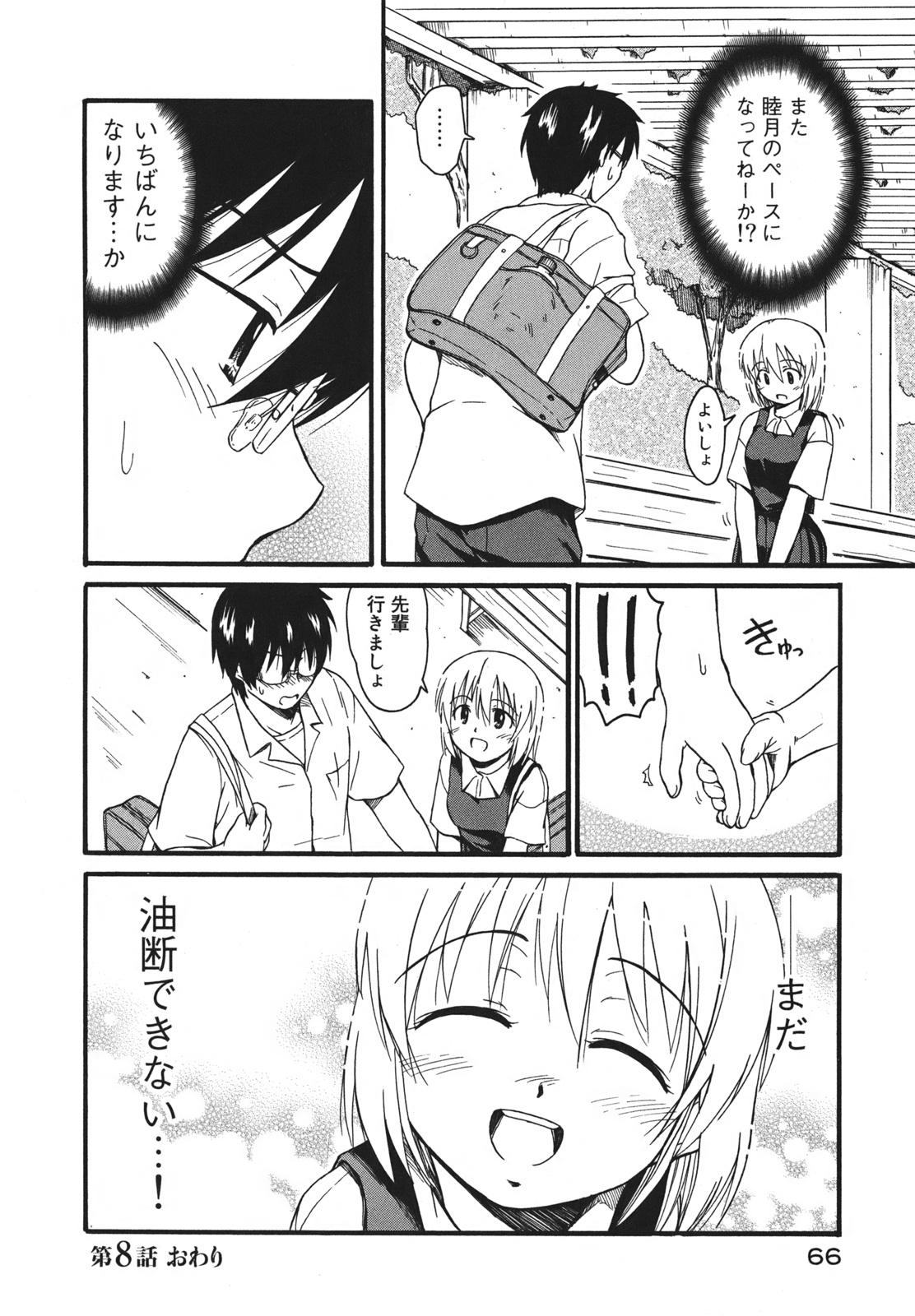 P35
