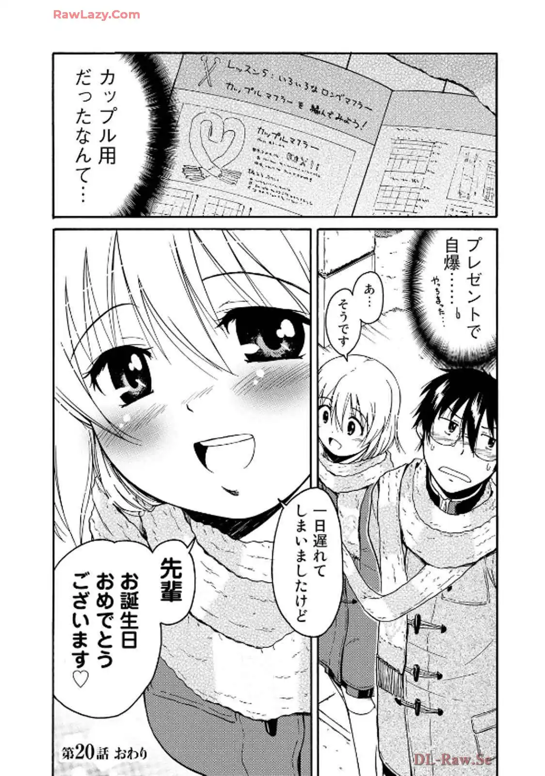 P26