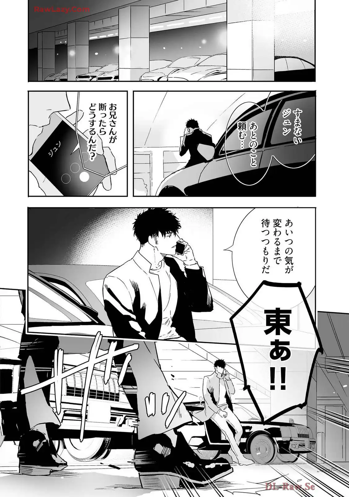 P26