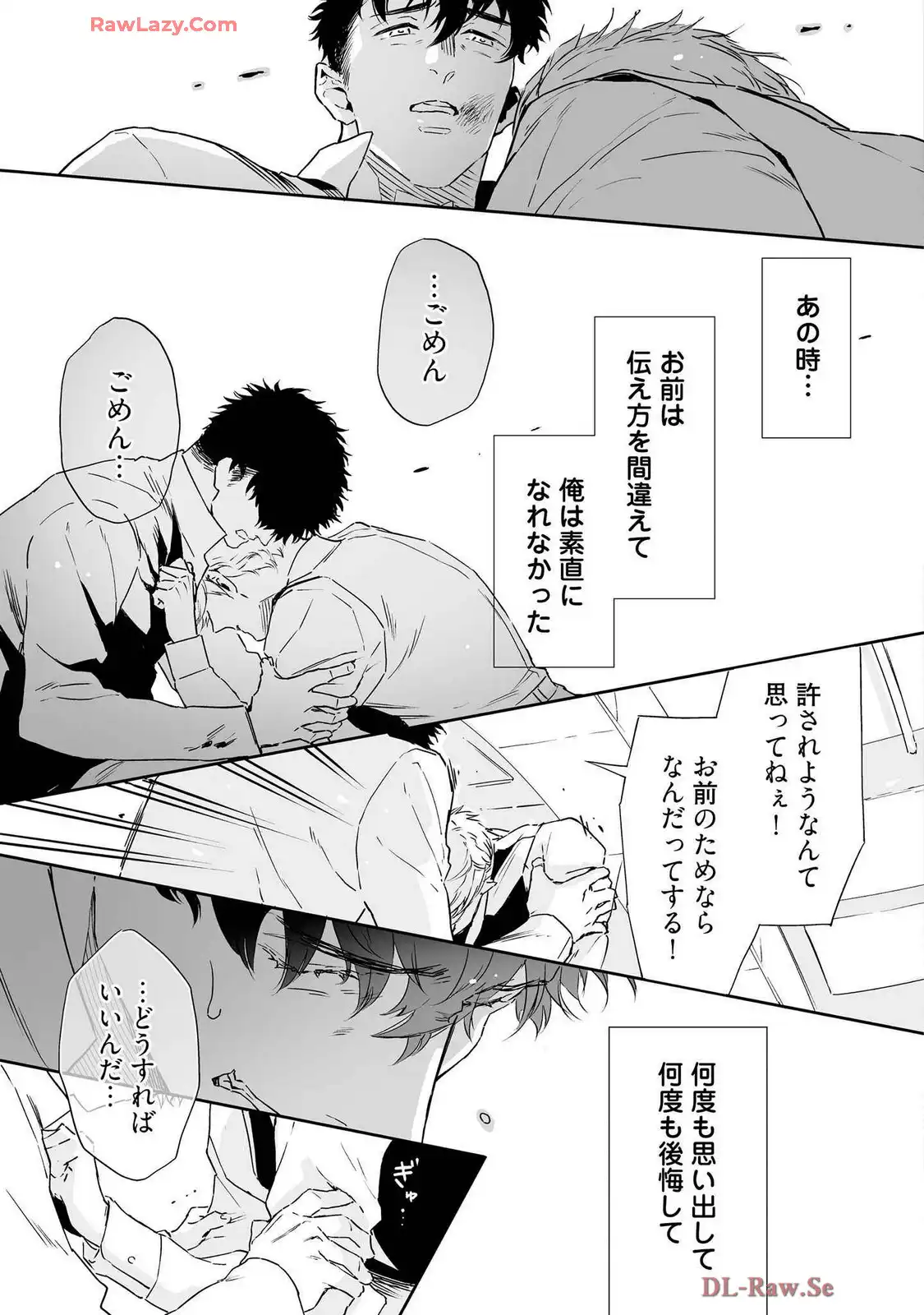 P29