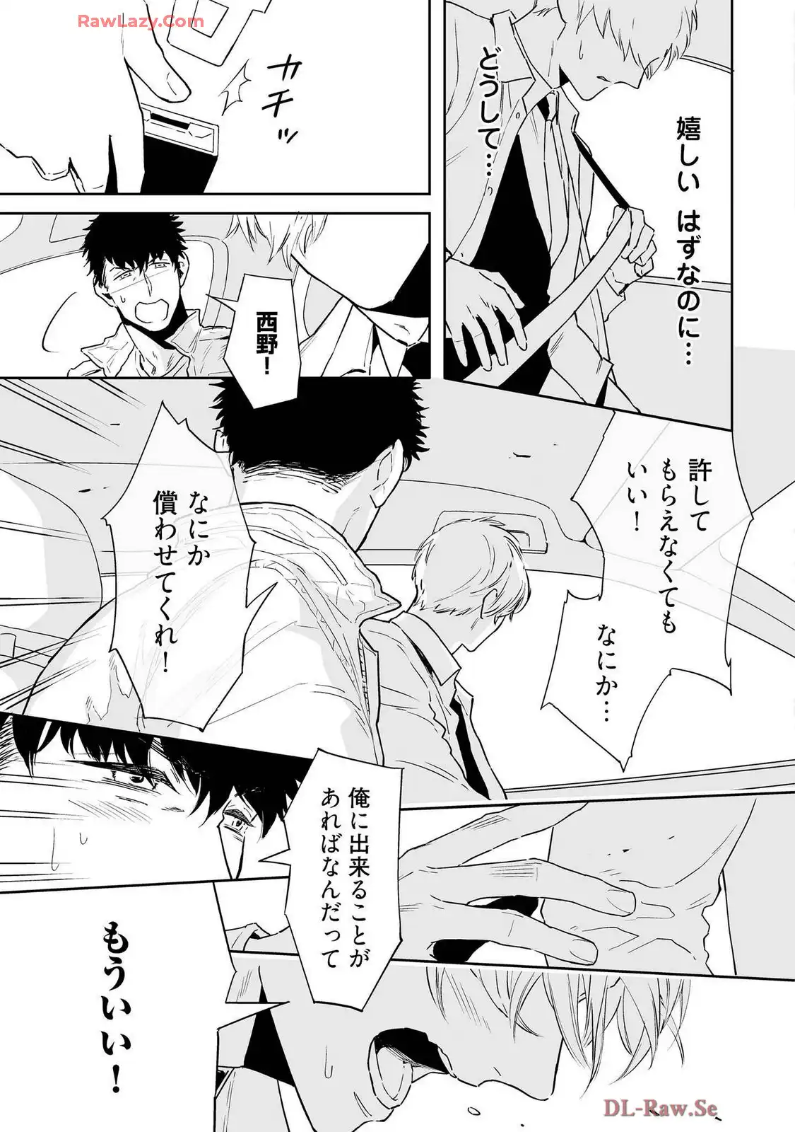 P31