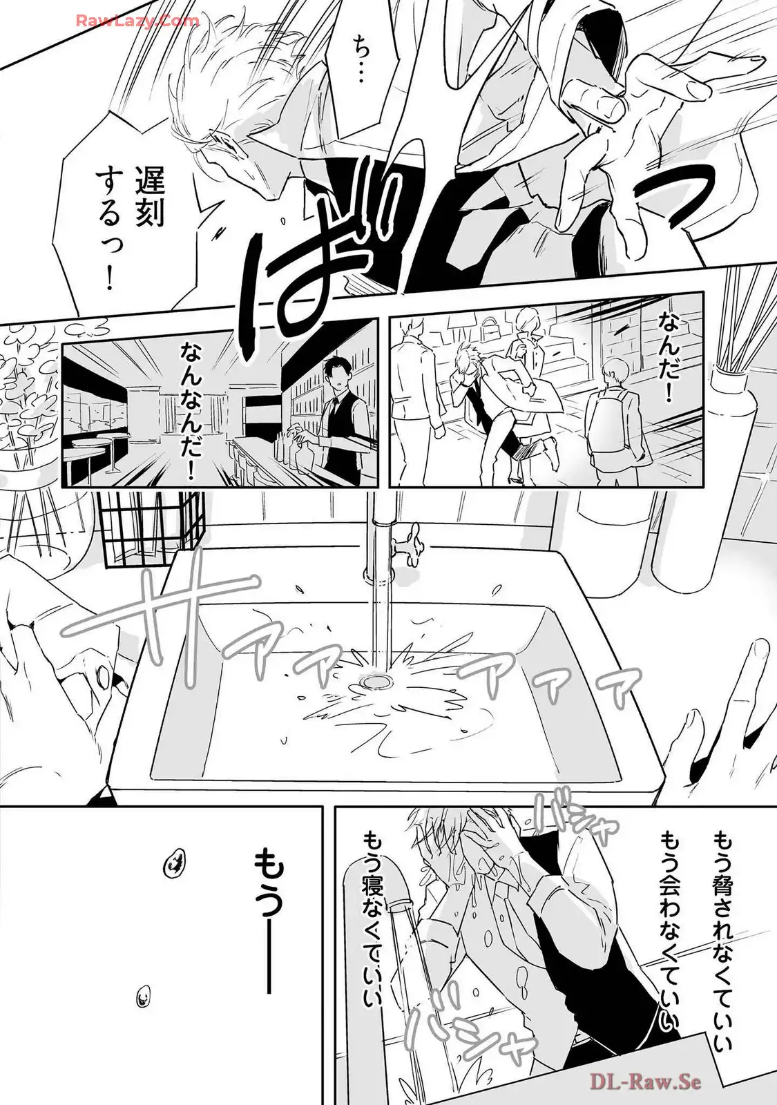 P36