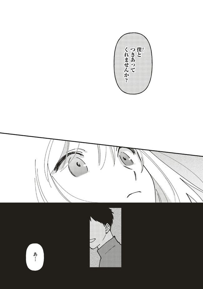 P24