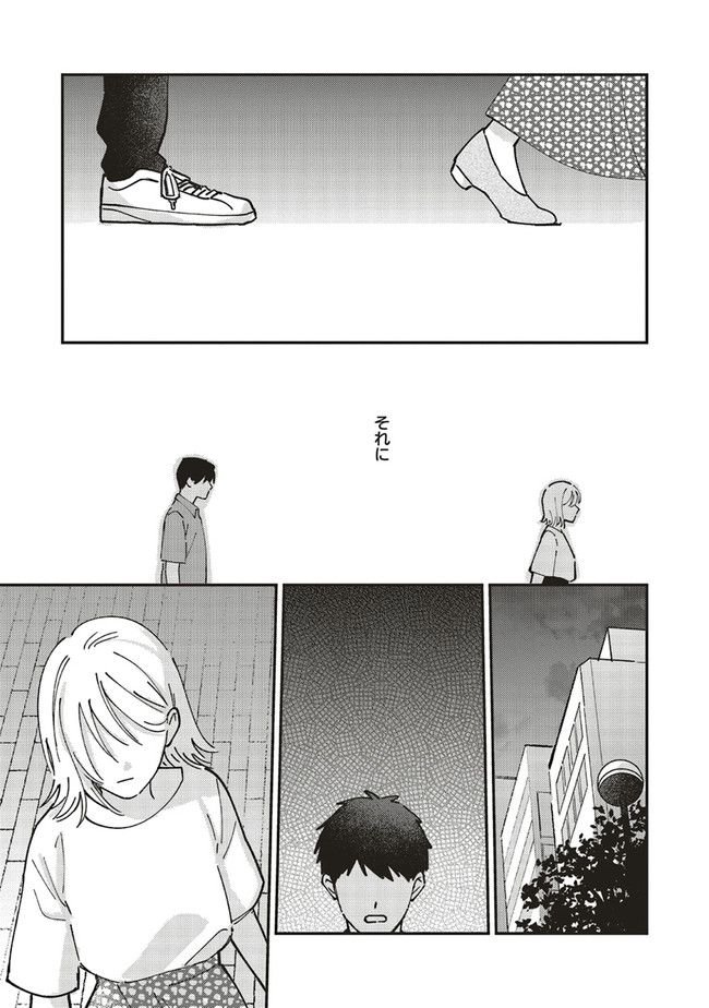 P34