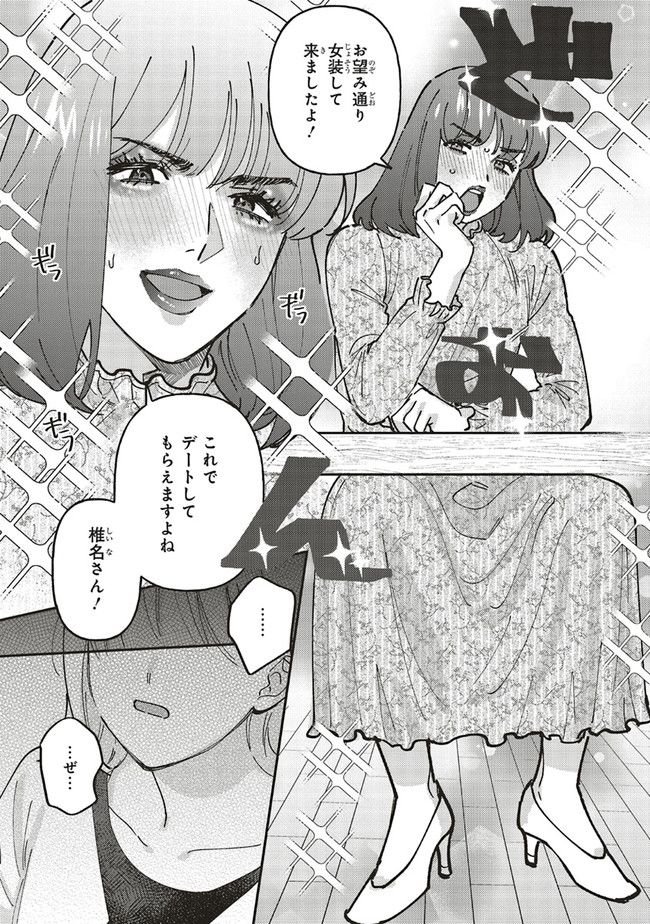 P41