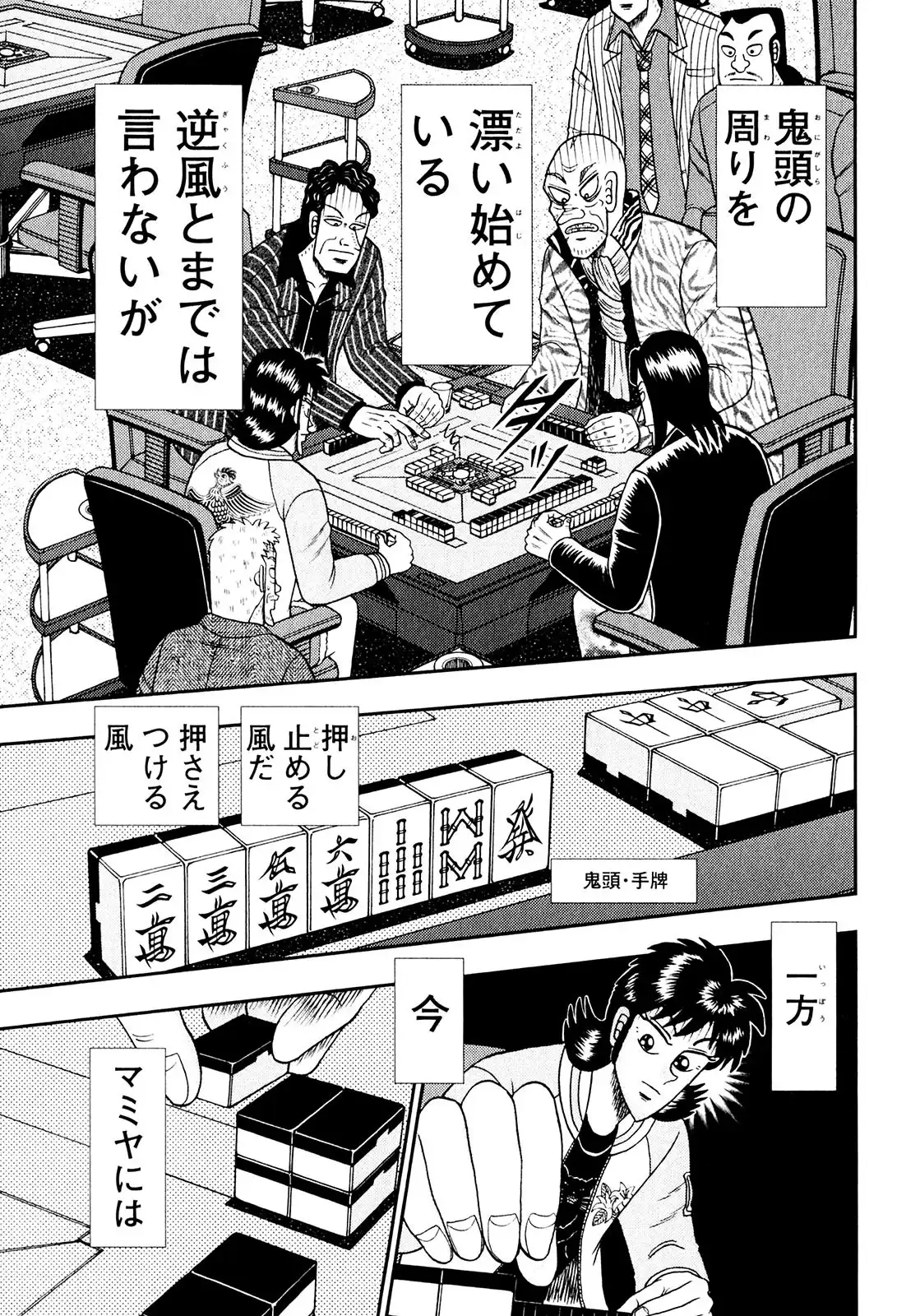 P15