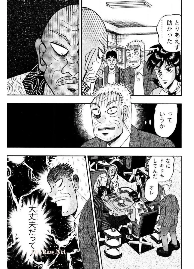 P31