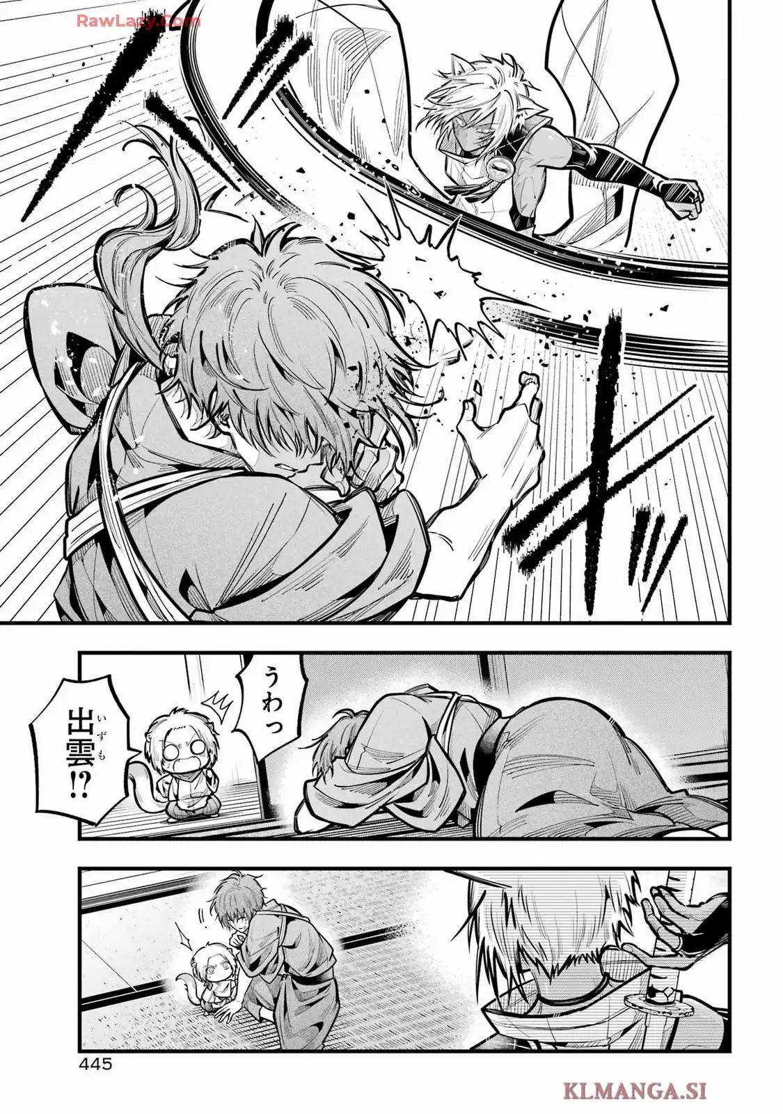 P18