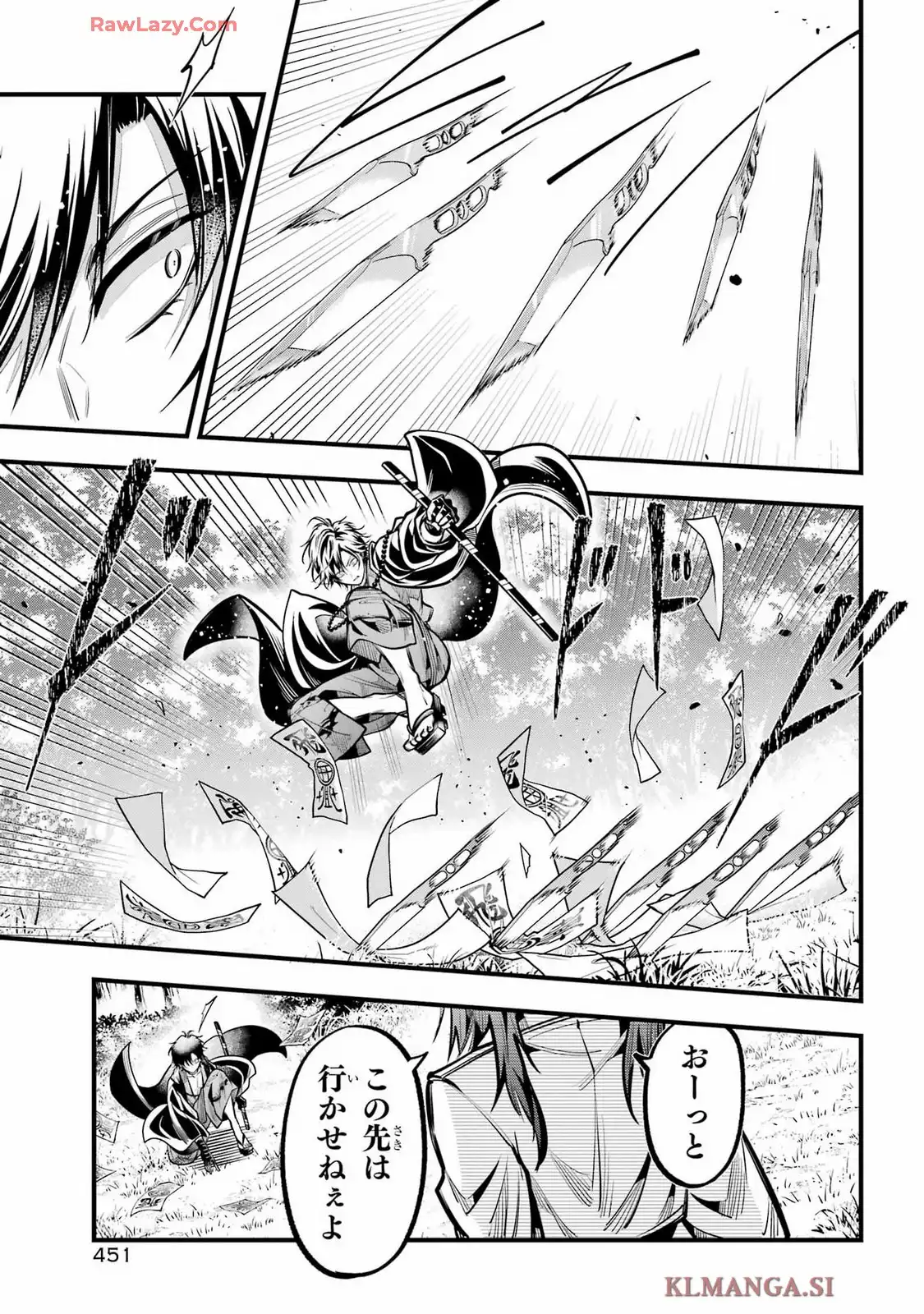 P24