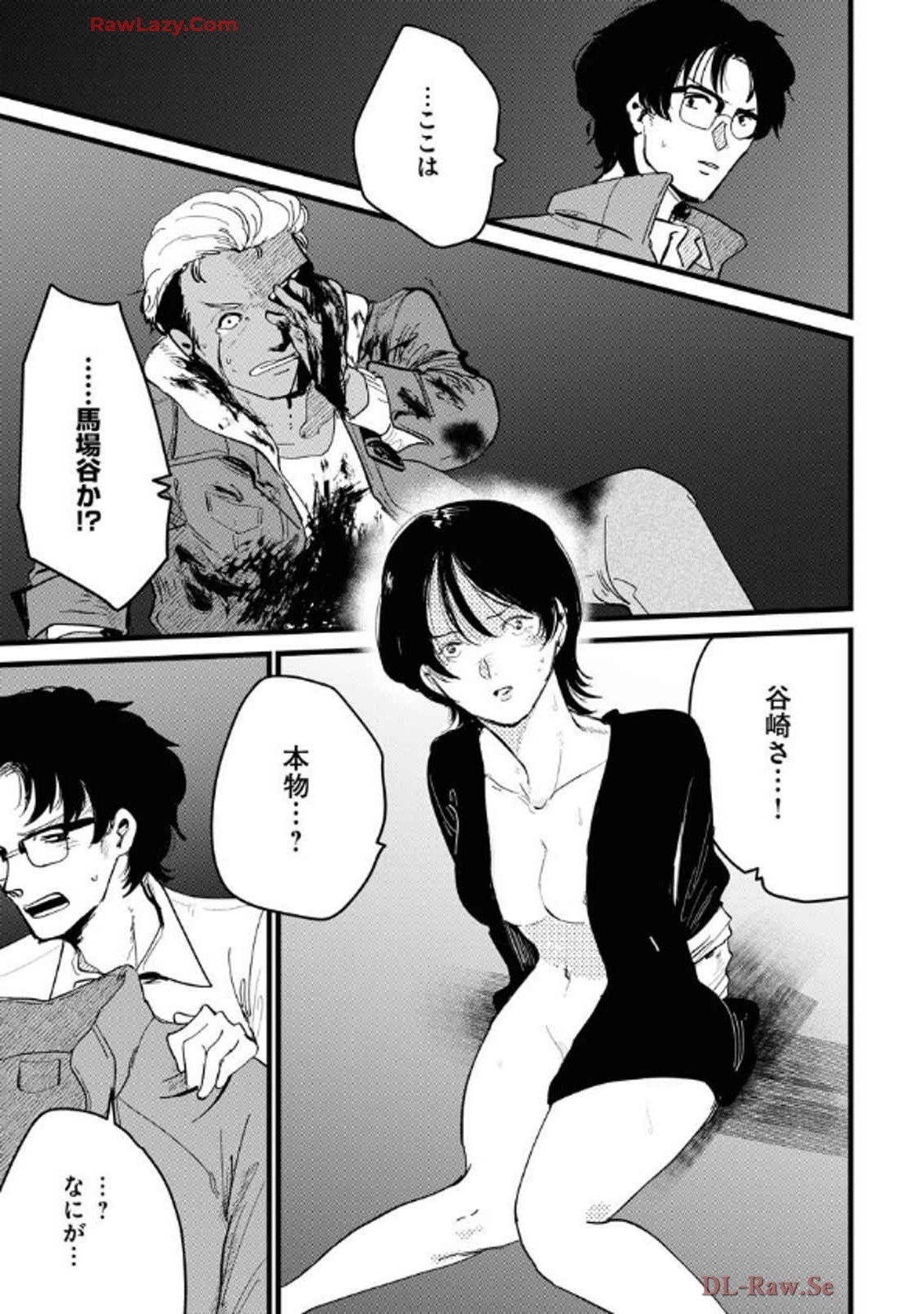 P21
