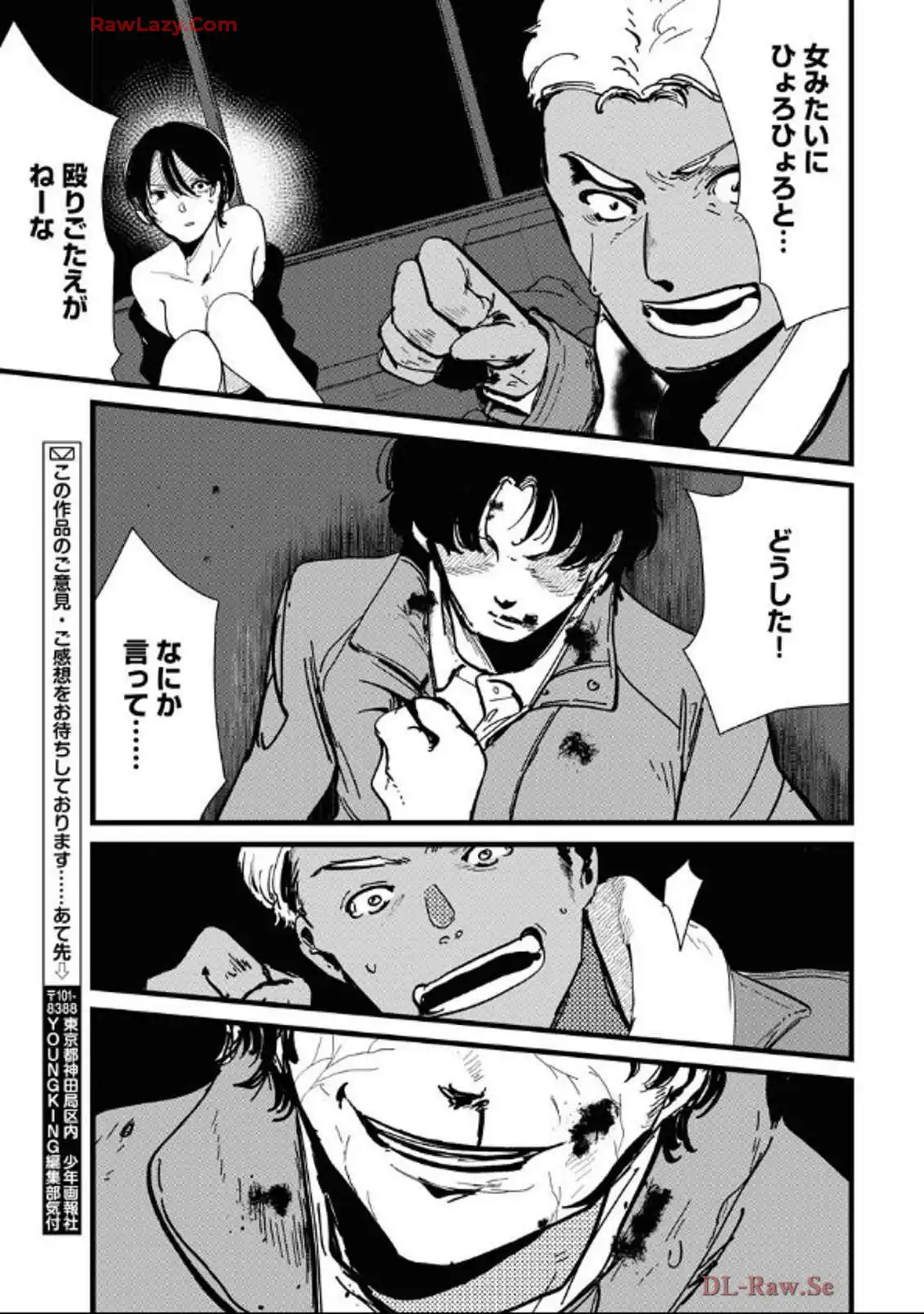 P21