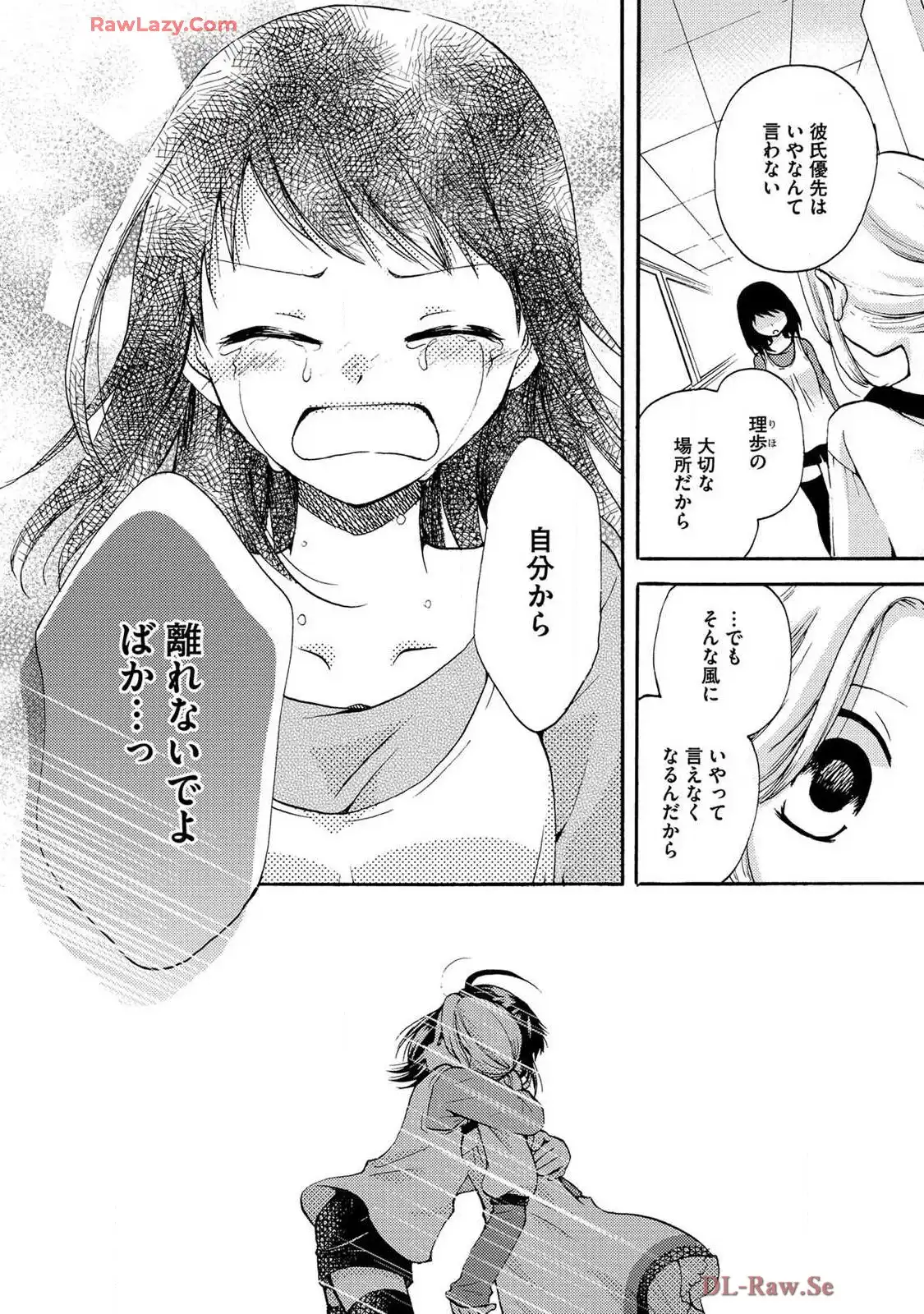 P24