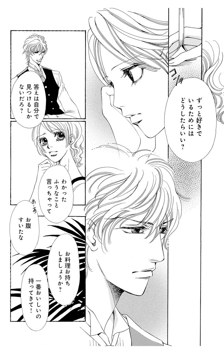 P42