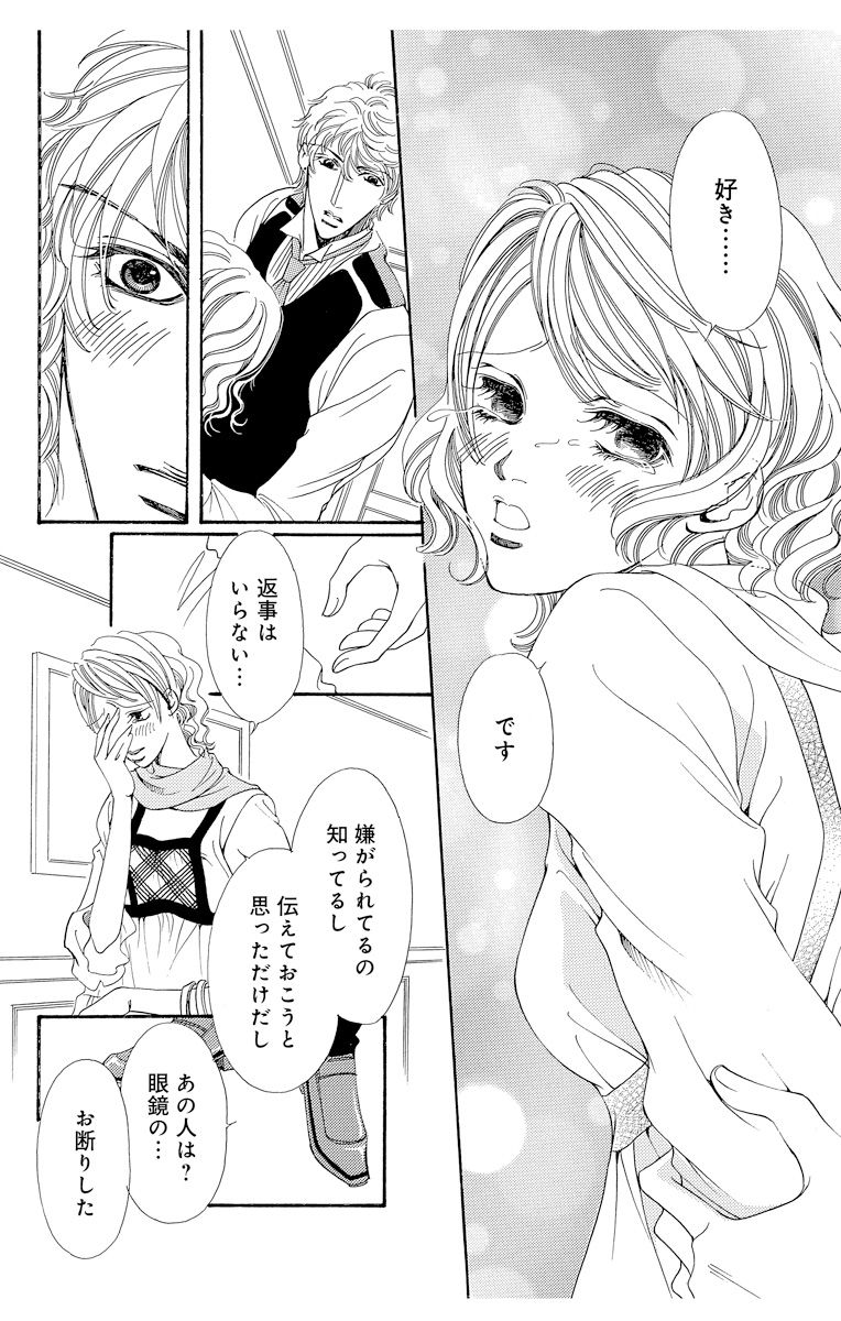 P56