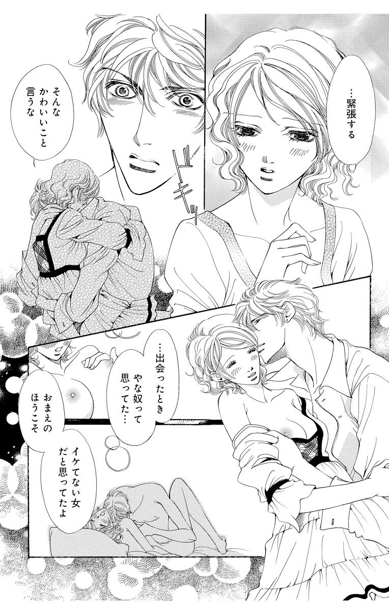 P59