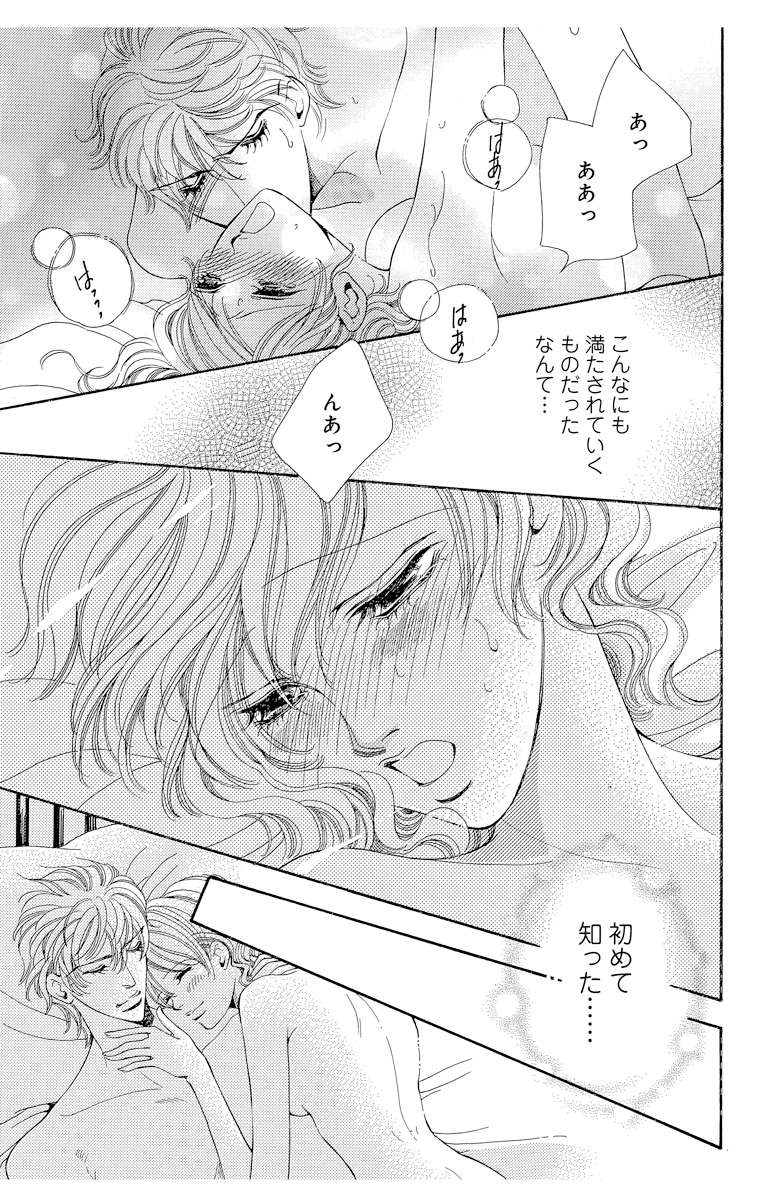 P63