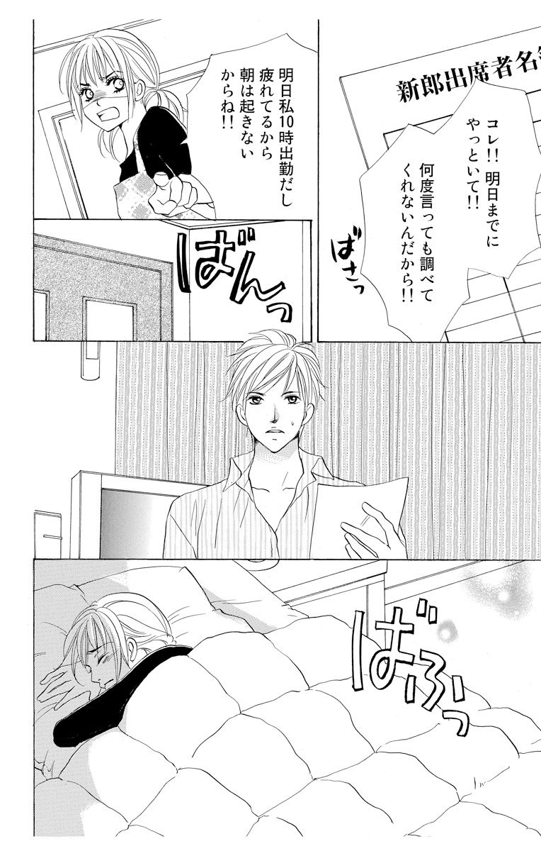 P58