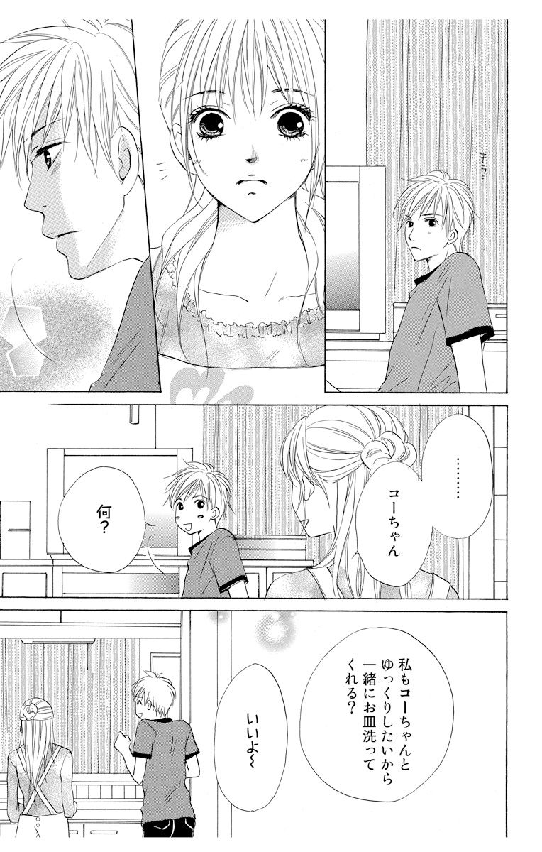 P65