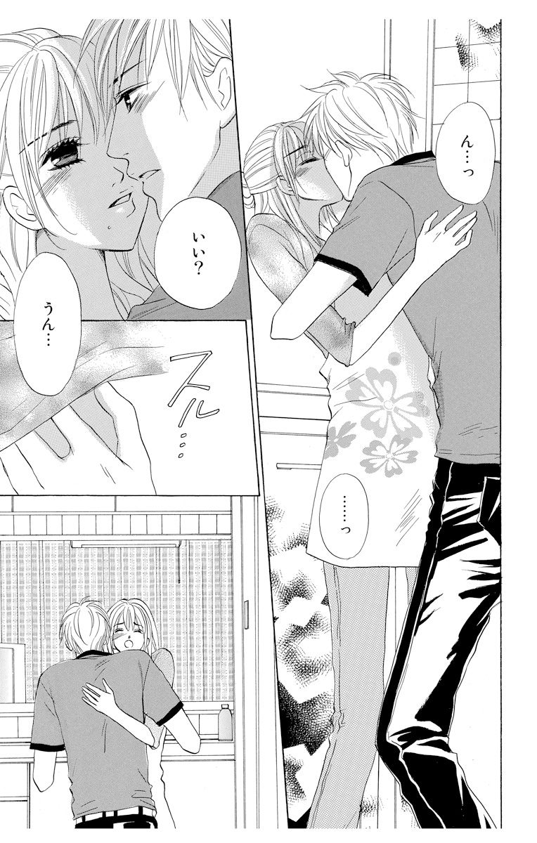 P69