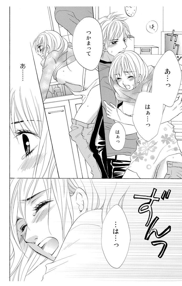 P72