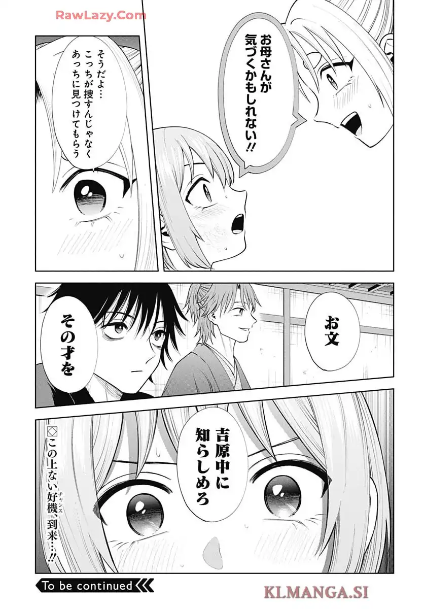 P35