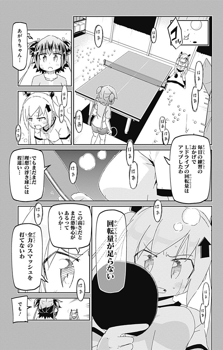 P31