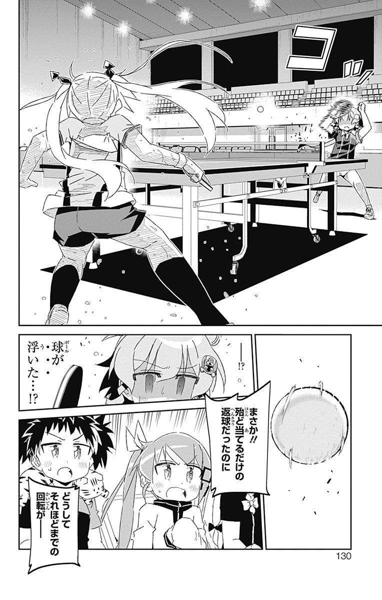 P40