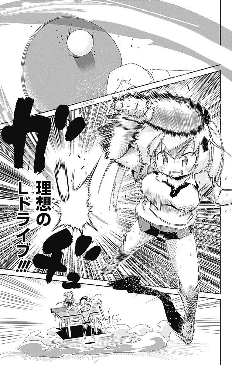 P49