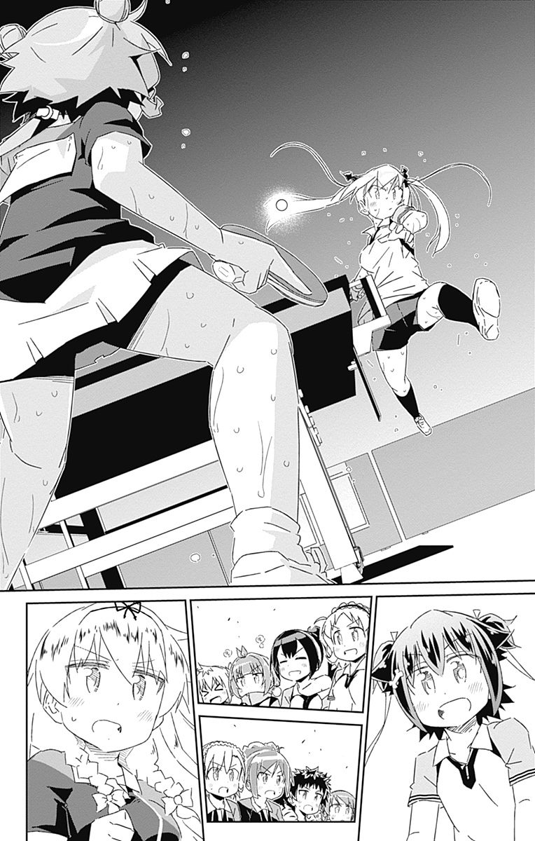 P56