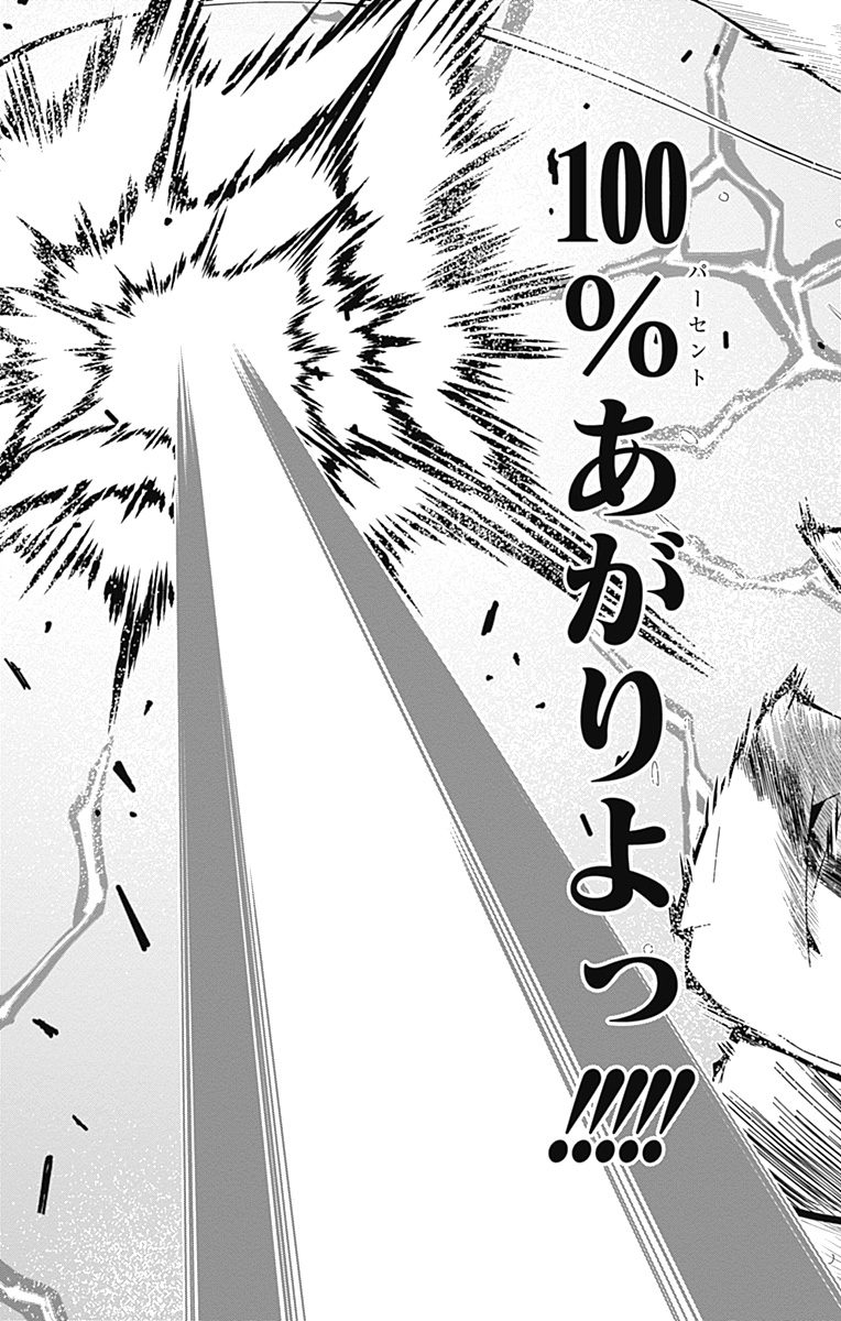 P59